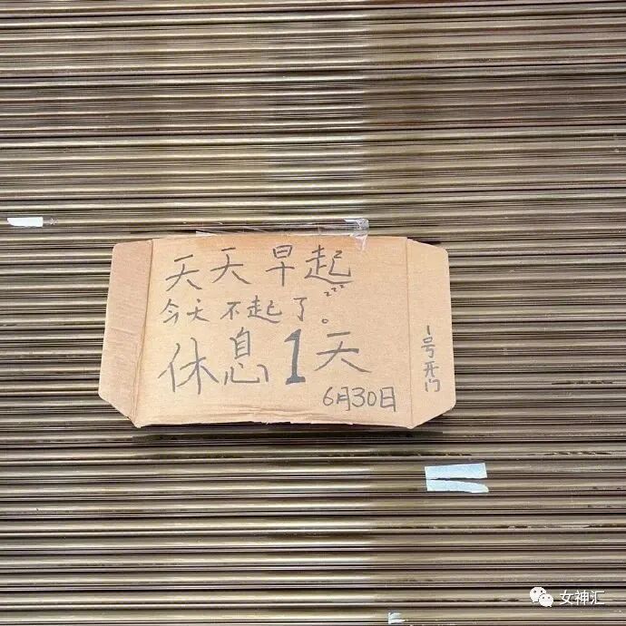 【爆笑】“张天爱放录音手撕渣男出轨！娜扎不是小三！”网友无语：这男的何德何能啊？（组图） - 50