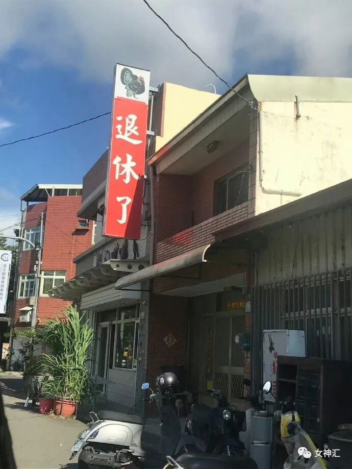 【爆笑】“张天爱放录音手撕渣男出轨！娜扎不是小三！”网友无语：这男的何德何能啊？（组图） - 45