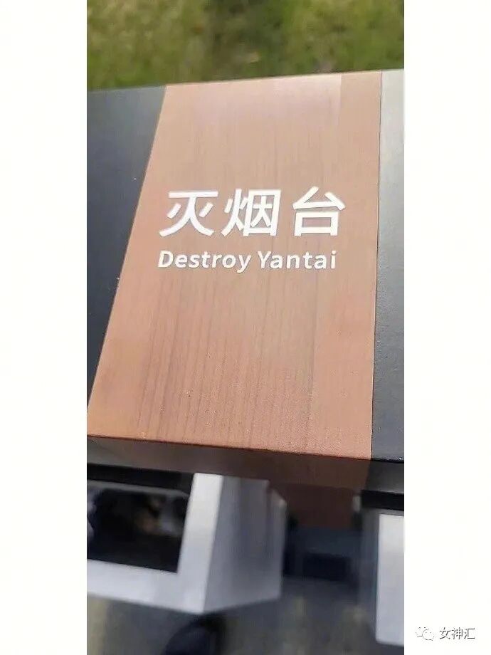 【爆笑】“张天爱放录音手撕渣男出轨！娜扎不是小三！”网友无语：这男的何德何能啊？（组图） - 28