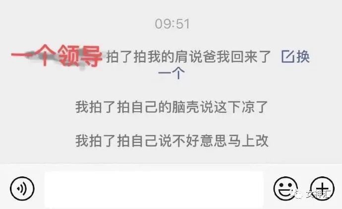 【爆笑】又一位P图过猛的网红？关掉美颜滤镜后的颜值意外流出？太吓人了！（组图） - 38