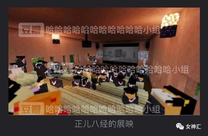 【爆笑】“你自己管不住男友，关我啥事？”绿茶都那么嚣张的吗？聊天截图气到窒息（组图） - 12