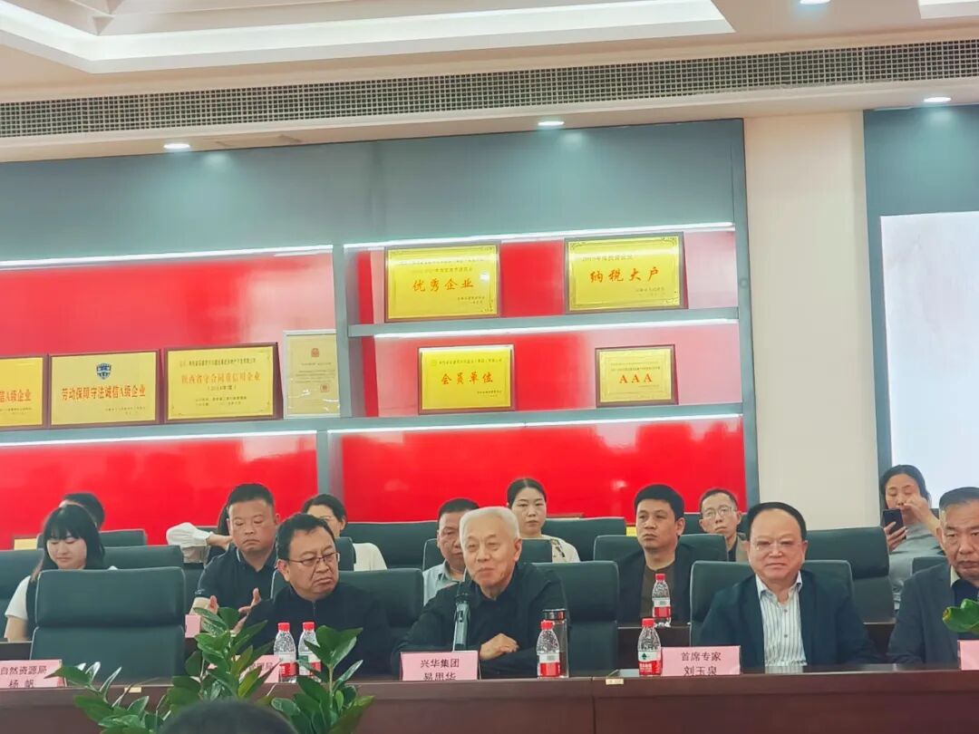 微信图片_20260513103745_6_34.jpg