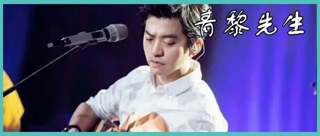 李健圈外妻子“曝光”，恩爱17年无儿无女，他却说：我10岁时就想娶她了