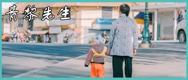 江西31岁夫妻洗澡身亡，留下8个亲生孩子！而他们的背后，藏着更大悲剧……