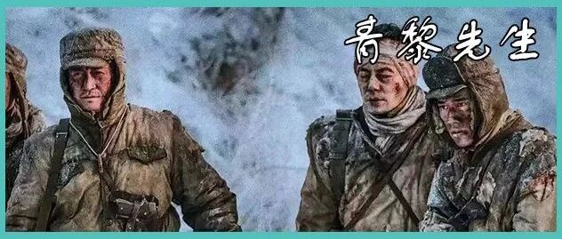 《长津湖之水门桥》票房破18亿：看电影前，你应该知道的3件事