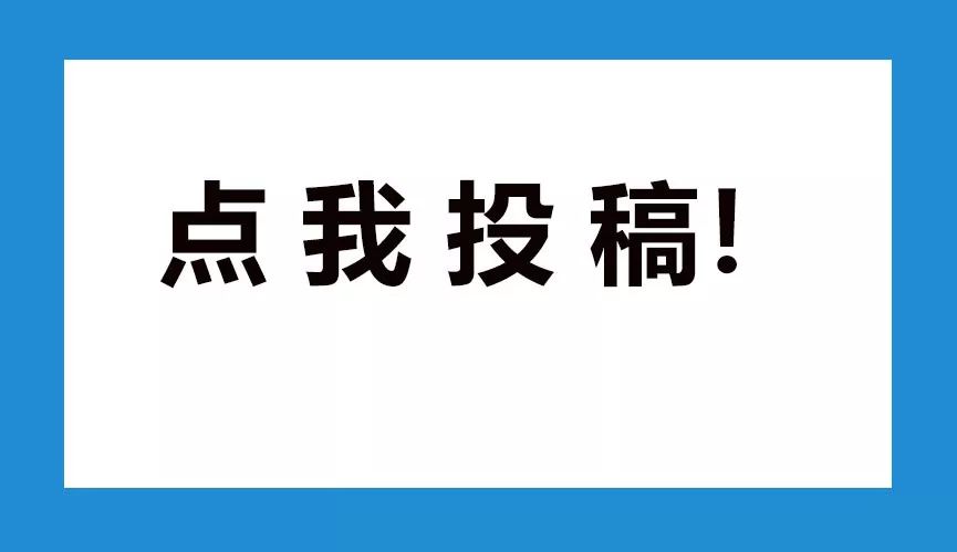 贈書 | 真正值得「炫富」的， 是你擁有的這個寶貝... 職場 第18張