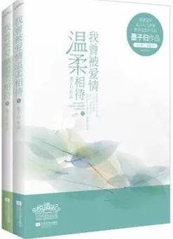 贈書 | 真正值得「炫富」的， 是你擁有的這個寶貝... 職場 第16張