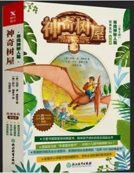 相親網站比較  贈書 | 情人節，和肯吃我剩飯的那個男人一起度過 情感 第35張