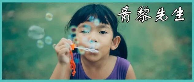 新型“家庭暴力”诞生，2亿孩子的梦魇：毁掉孩子，这样做就够了！