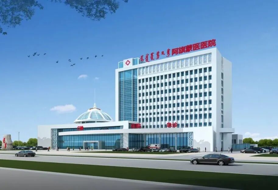 医用胶片怎么看我院“医学影像云胶片”服务正式上线啦！手机扫码就能查看_https://www.jmylbn.com_新闻资讯_第11张