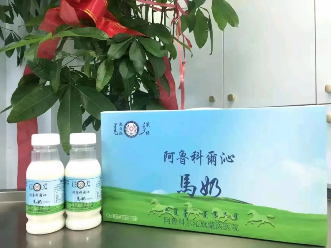 医用胶片怎么看我院“医学影像云胶片”服务正式上线啦！手机扫码就能查看_https://www.jmylbn.com_新闻资讯_第14张