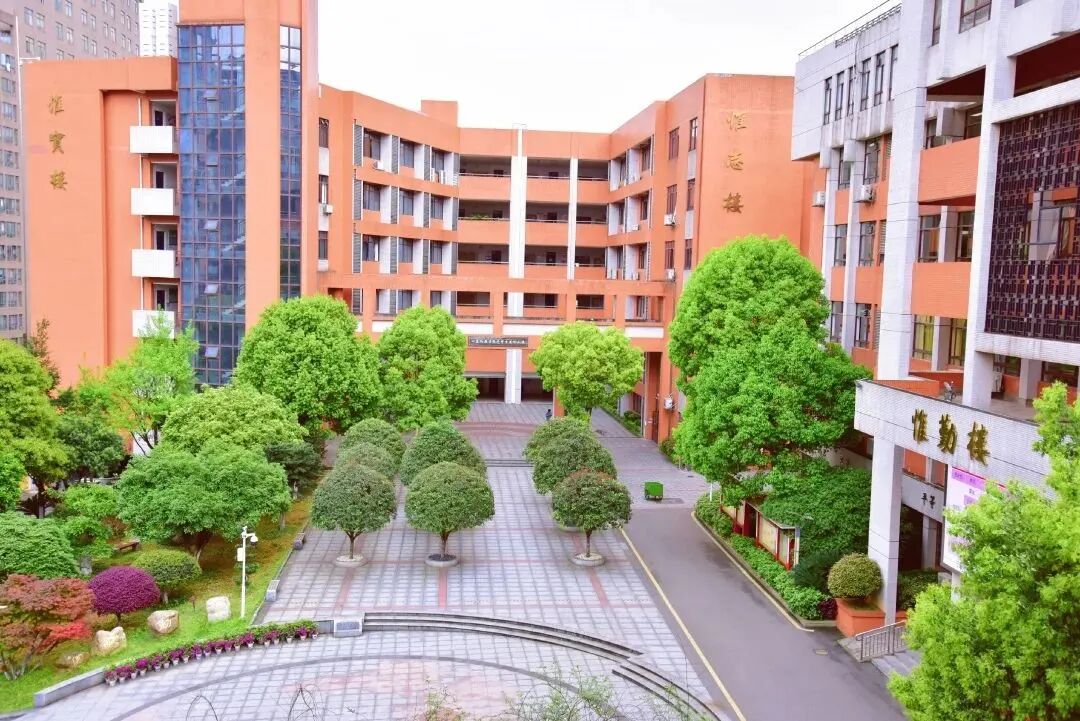 长沙市第十一中学