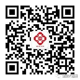 中医定向透药治疗什么中医定向透药治疗——让您一通到底、一身轻松_https://www.jmylbn.com_新闻资讯_第6张