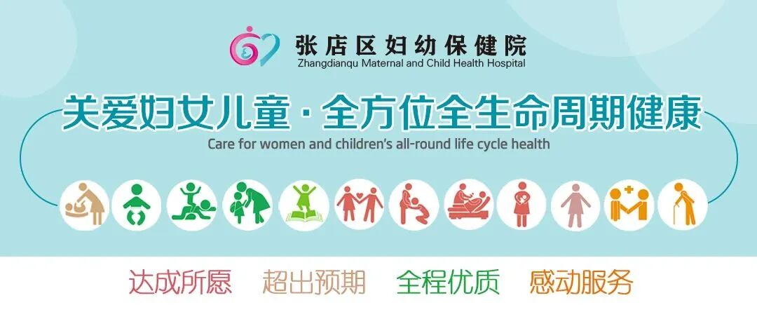 光疗时为什么黑眼罩【特色诊疗】随治随走，“黄疸宝宝”日间光疗来啦_https://www.jmylbn.com_新闻资讯_第1张