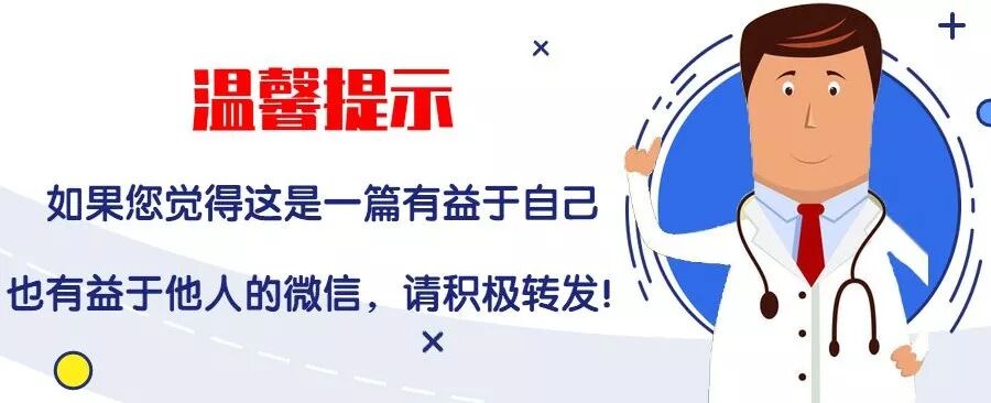 产程三维导航是什么分娩有导航，顺产不慌张 ｜ 张店区妇幼保健院护产神器LaborPro为准妈妈们保驾护航_https://www.jmylbn.com_新闻资讯_第9张