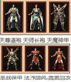 热血传奇所有地图跑法（热血传奇各个地图详解）