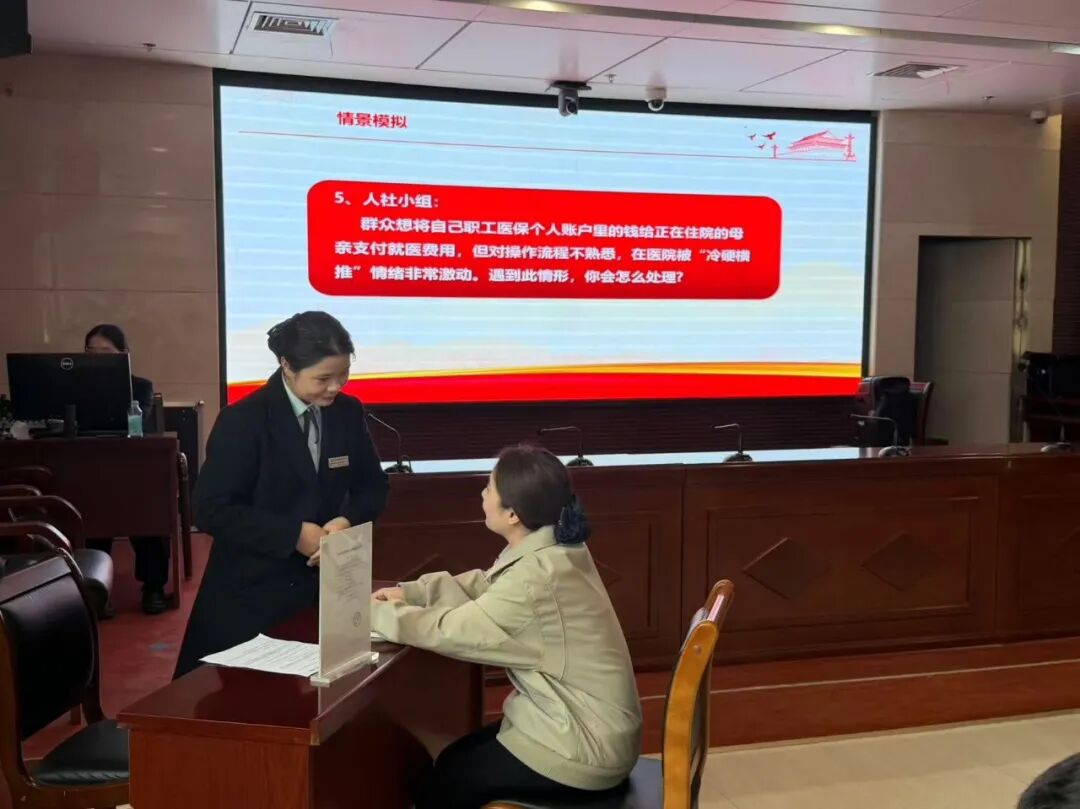 转发 | 中国日报关注！特发政务助河南淮滨政务大数据中心开展政务技能大赛