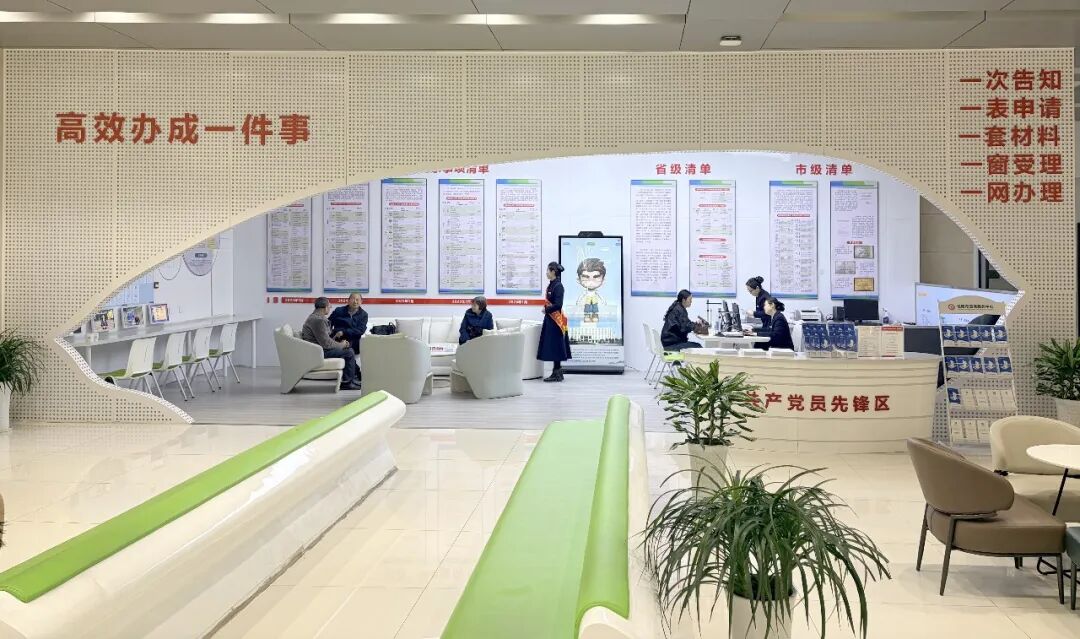 转发 | 特发政务助河南信阳政务服务中心优化大厅布局，赋能服务升级