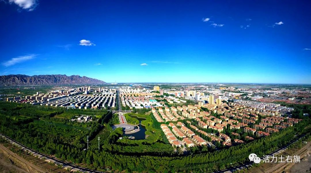 土右旗:在招商引资中彰显担当作为-包头市土默特右旗人民政府