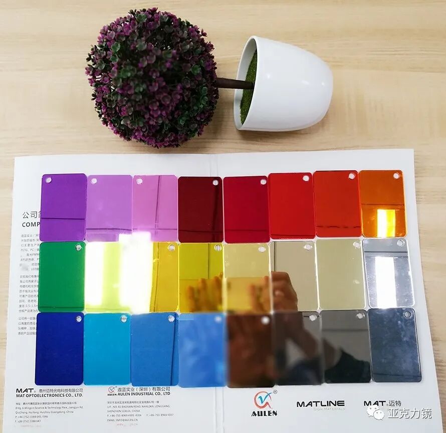 亚克力材质是什么材料_材质亚克力材料是什么_亚克力材质是什么意思