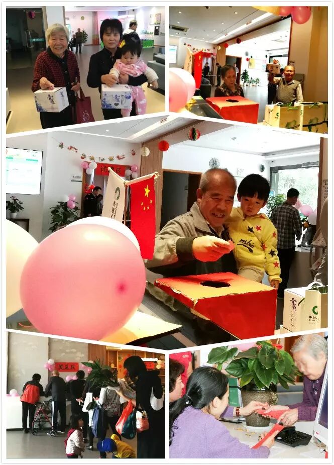 喜争新年好彩头 邻里共聚猜灯谜