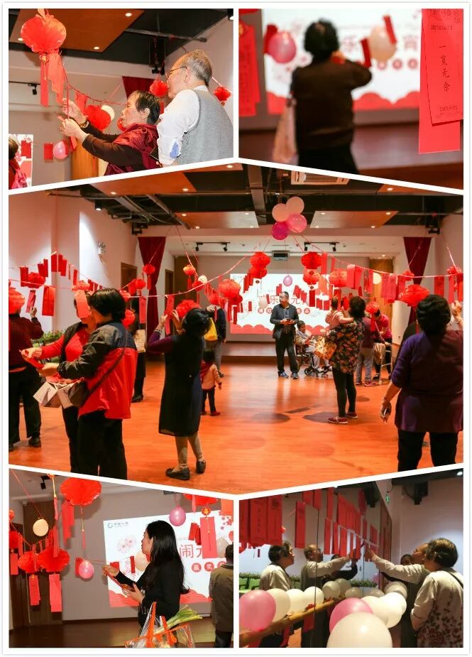 喜争新年好彩头 邻里共聚猜灯谜