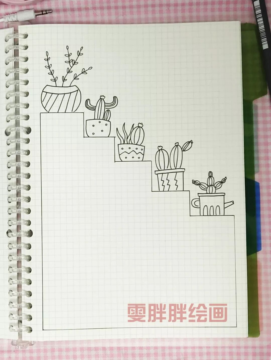 信封简笔画_儿童简笔画漫画_画高楼大厦简笔画素描