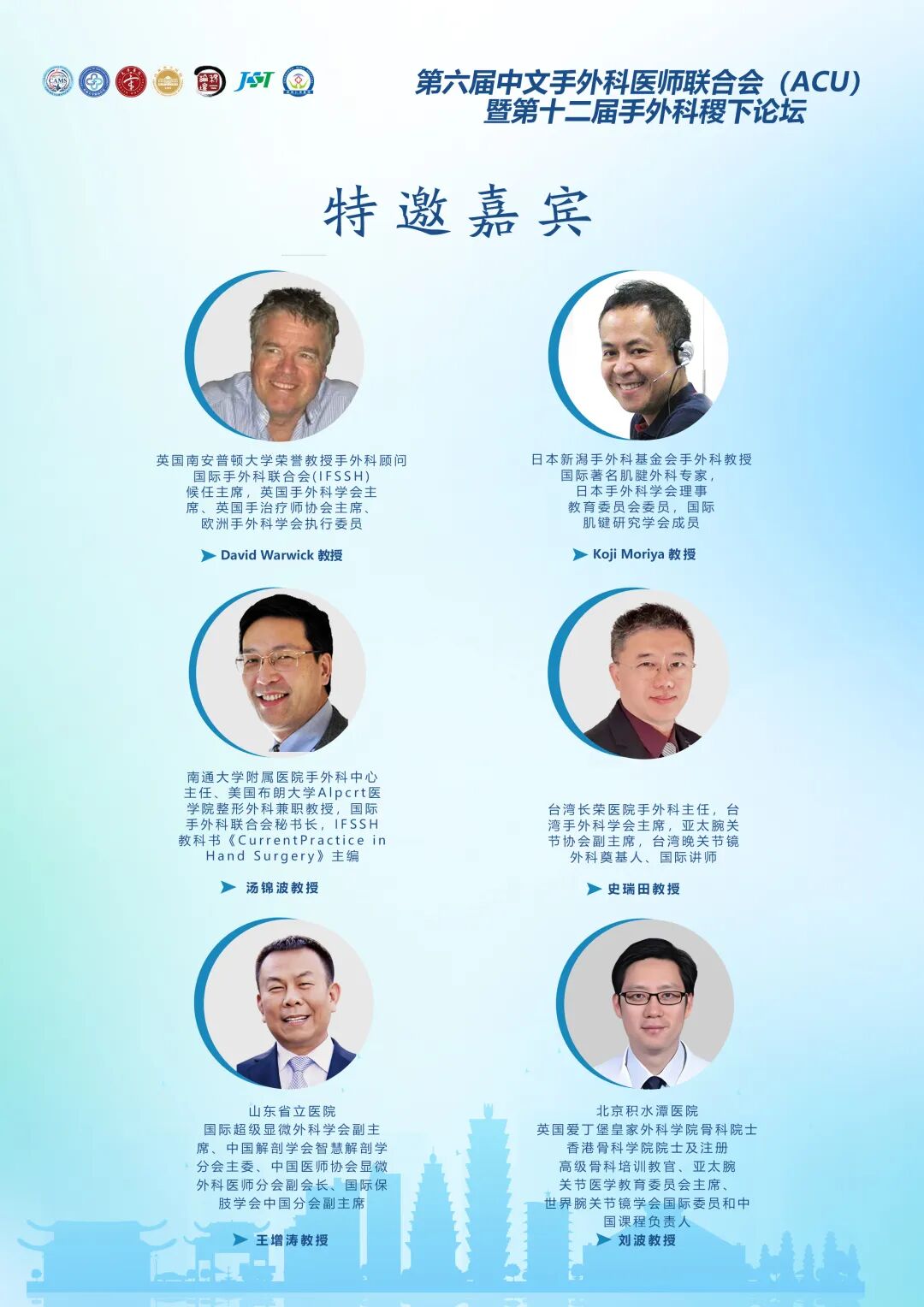 微信图片_2026-06-15_105400_590.jpg