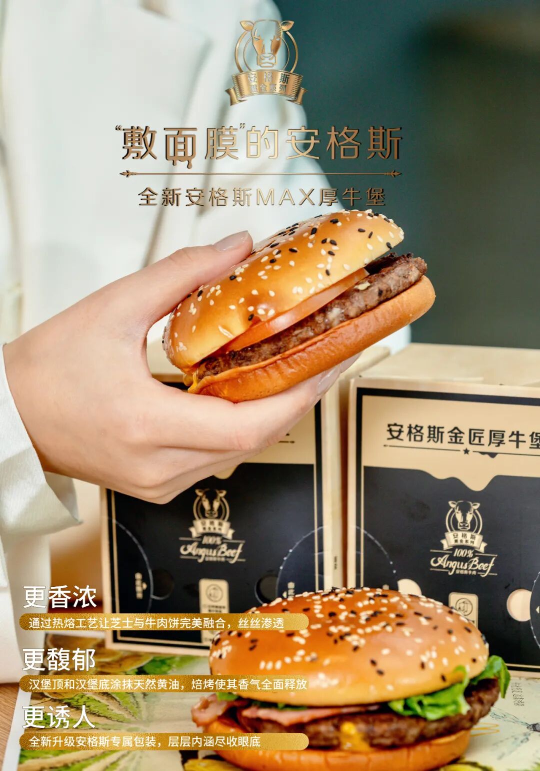 �����׿�ƽ���Ĥ������������һ�ڳԿ޵ı�֭���磡