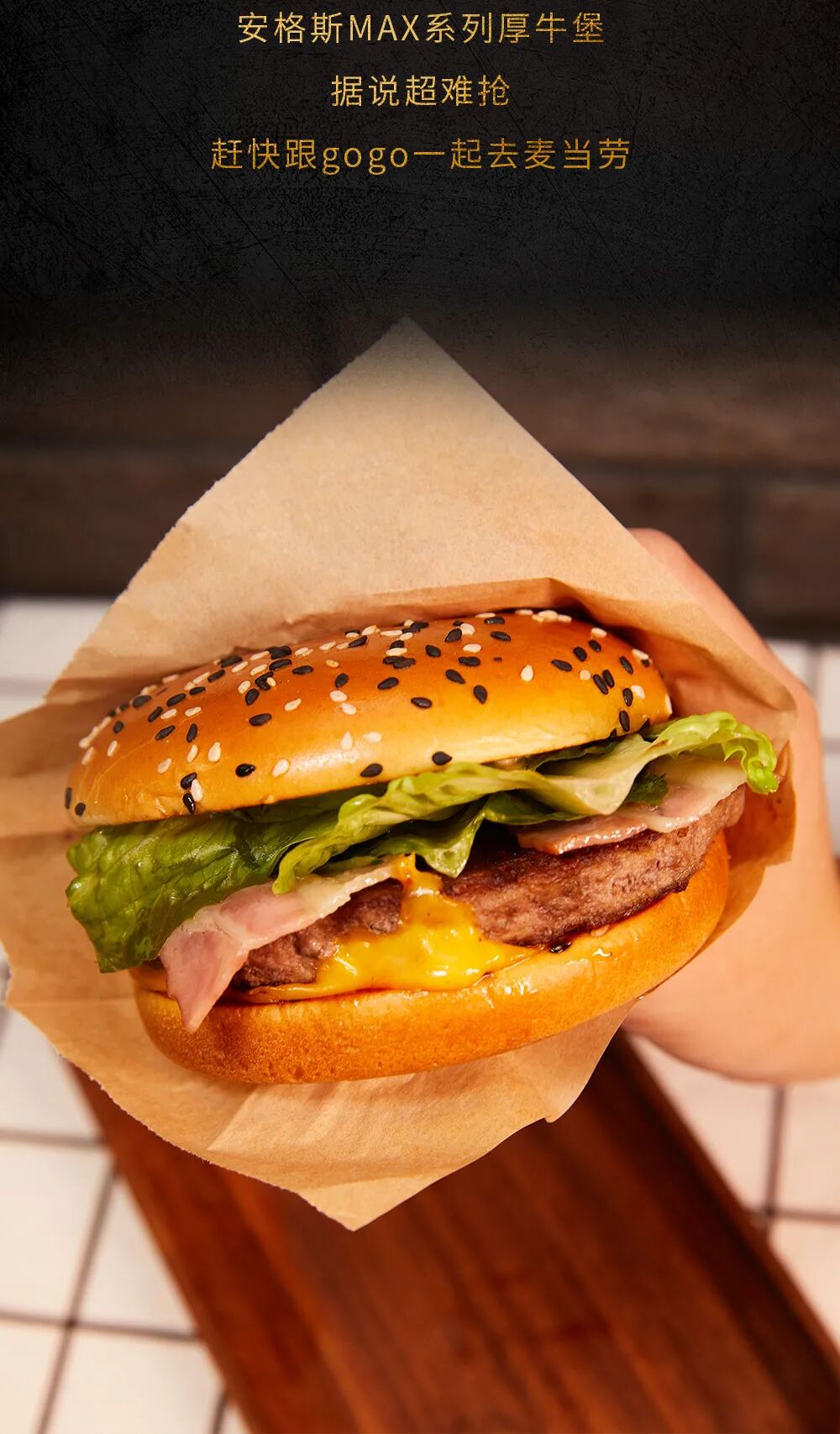 �����׿�ƽ���Ĥ������������һ�ڳԿ޵ı�֭���磡