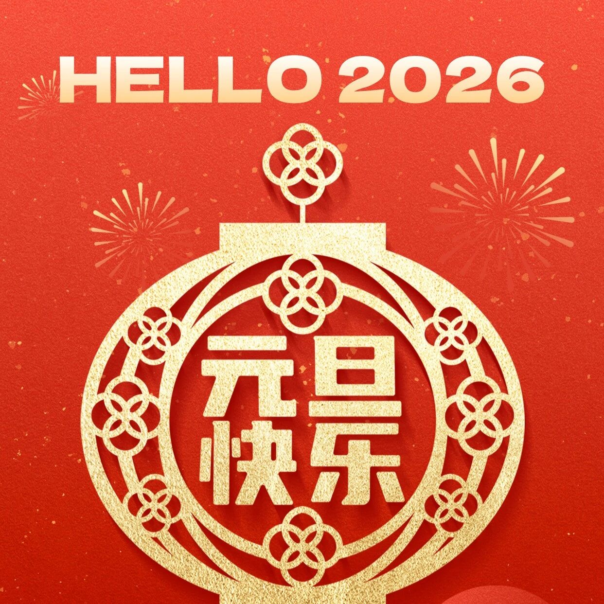 重庆市九龙坡区南安企业联合会