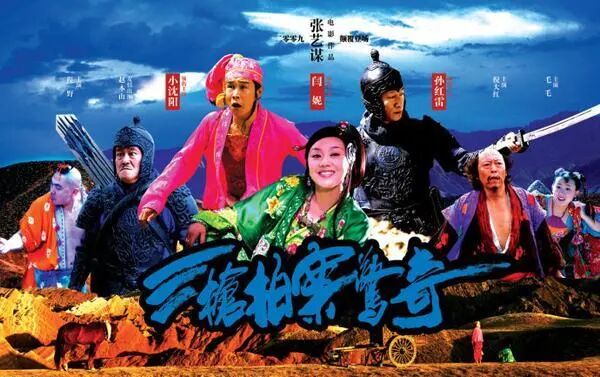 蔡徐坤:清白or轻巧?幕后执棋者竟是她?-图63