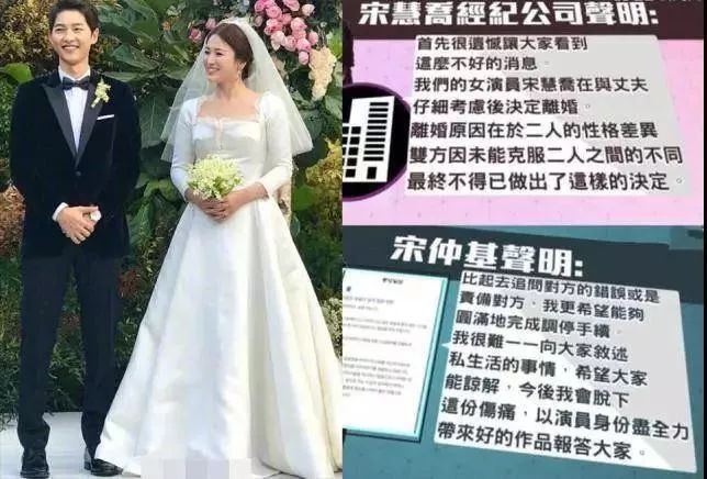 馬伊琍文章離婚：陪你裸婚的人，終究輸給了陪你演裸婚的人 情感 第14張