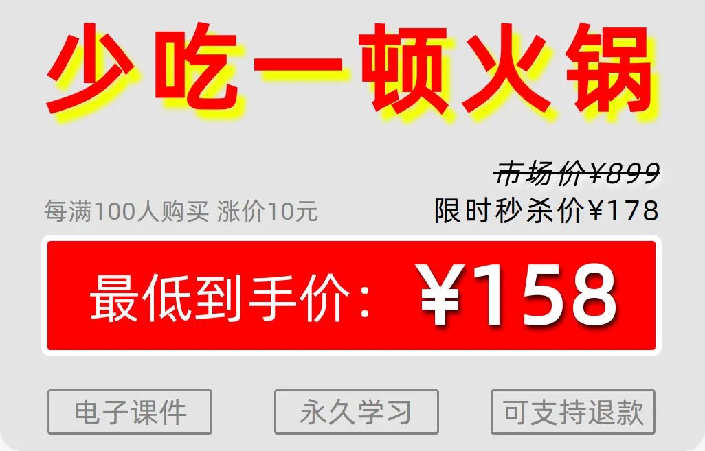 1天涨了4000粉，这个方法爽爆了！