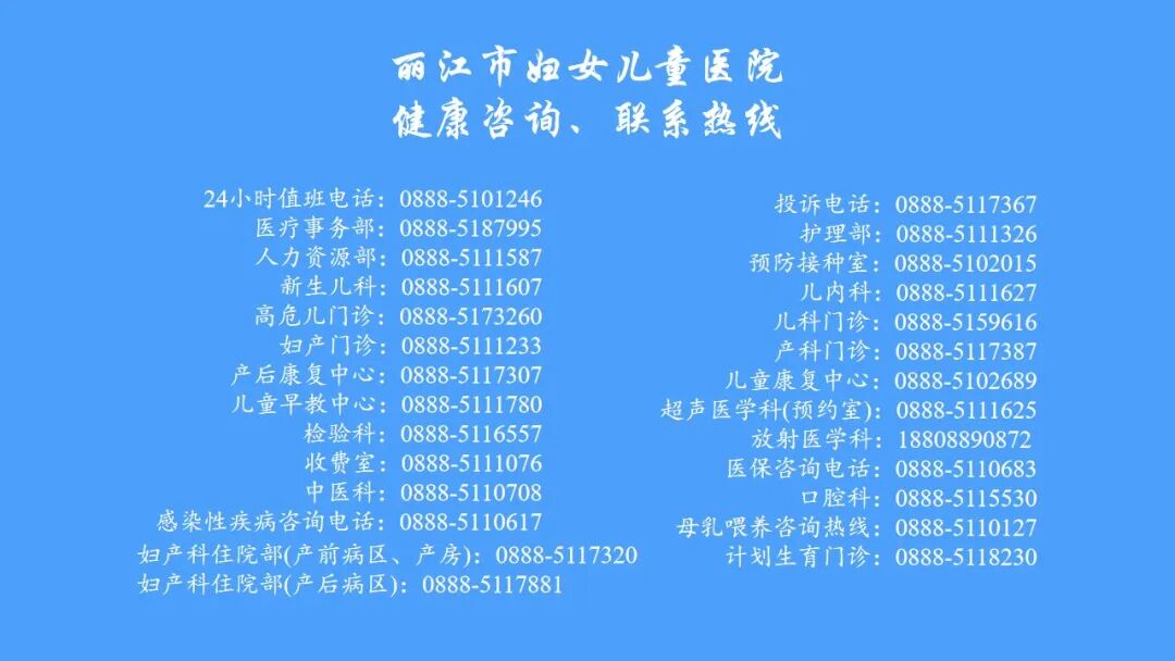 计划生育是哪一天实施的