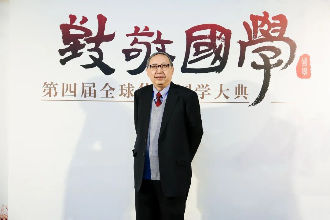 中大禾田哲学讲座第五讲预告 陈来 朱子论羞恶 中山大学哲学系 微信公众号文章 微小领