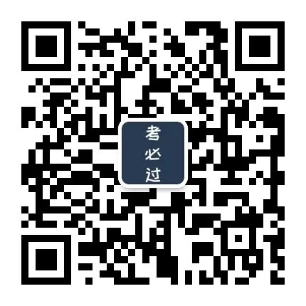 北京醫(yī)學(xué)院分?jǐn)?shù)線(xiàn)大學(xué)_北京醫(yī)學(xué)類(lèi)大學(xué)分?jǐn)?shù)線(xiàn)_北京大學(xué)醫(yī)學(xué)部錄取分?jǐn)?shù)線(xiàn)
