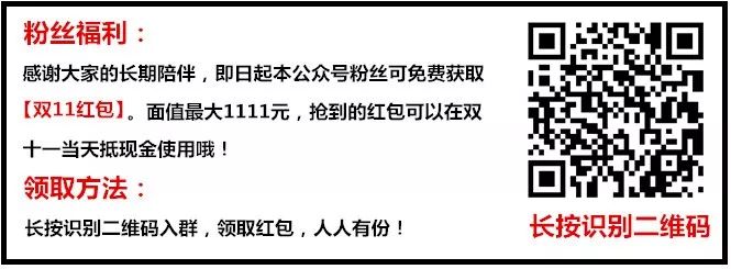 ▶手機充電器壞了不要扔，它還有價值200元的功能，不知道太可惜了！ 科技 第2張