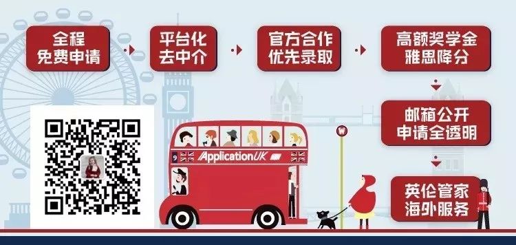 英国留学 均分 Gpa 怎么算 是用加权平均分还是算数平均分 Applicationuk申请中心 微信公众号文章阅读 Wemp