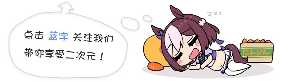 克苏鲁神话题材动画 D Cide Traumerei Pv 二次元新干线 微信公众号文章阅读 Wemp