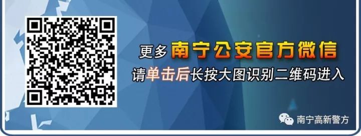 新春安全大禮包之居家安全 家居 第5張