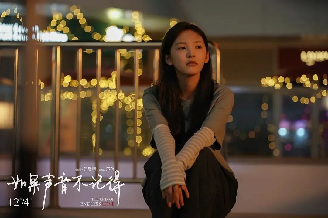 45部新片集结刘德华沈腾易烊千玺,12月院线要爆!