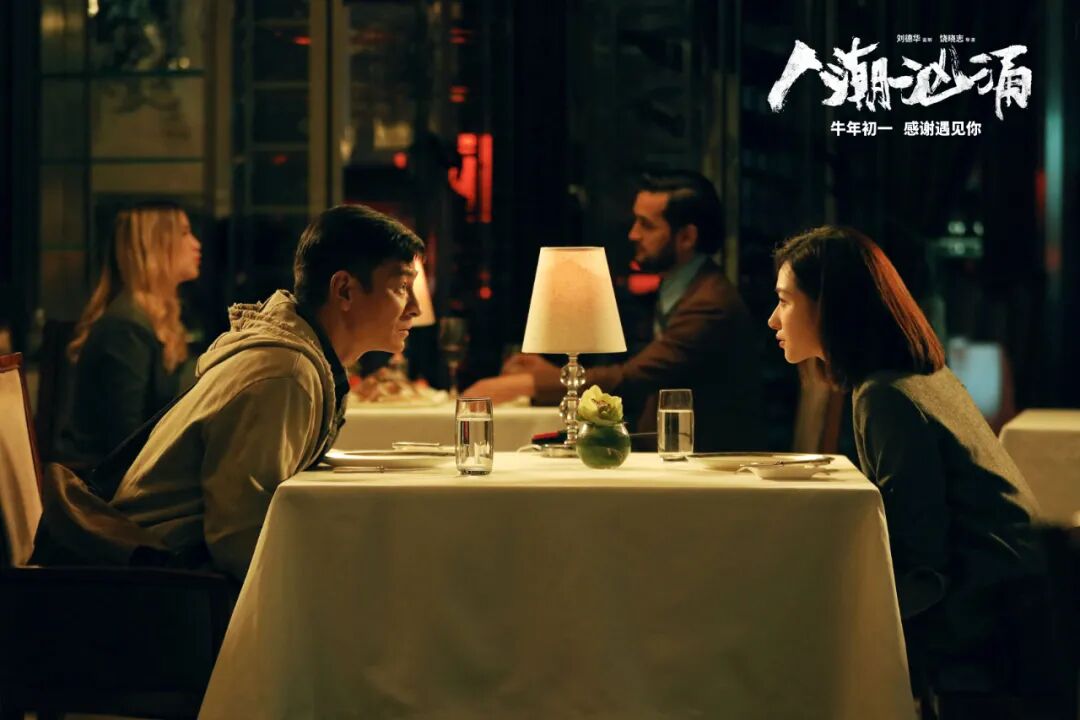 175部！请收藏这份2021年最值得关注的华语片单