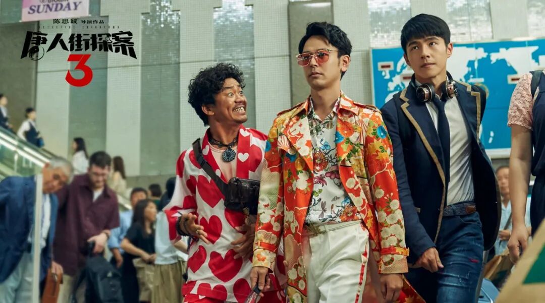 175部！请收藏这份2021年最值得关注的华语片单