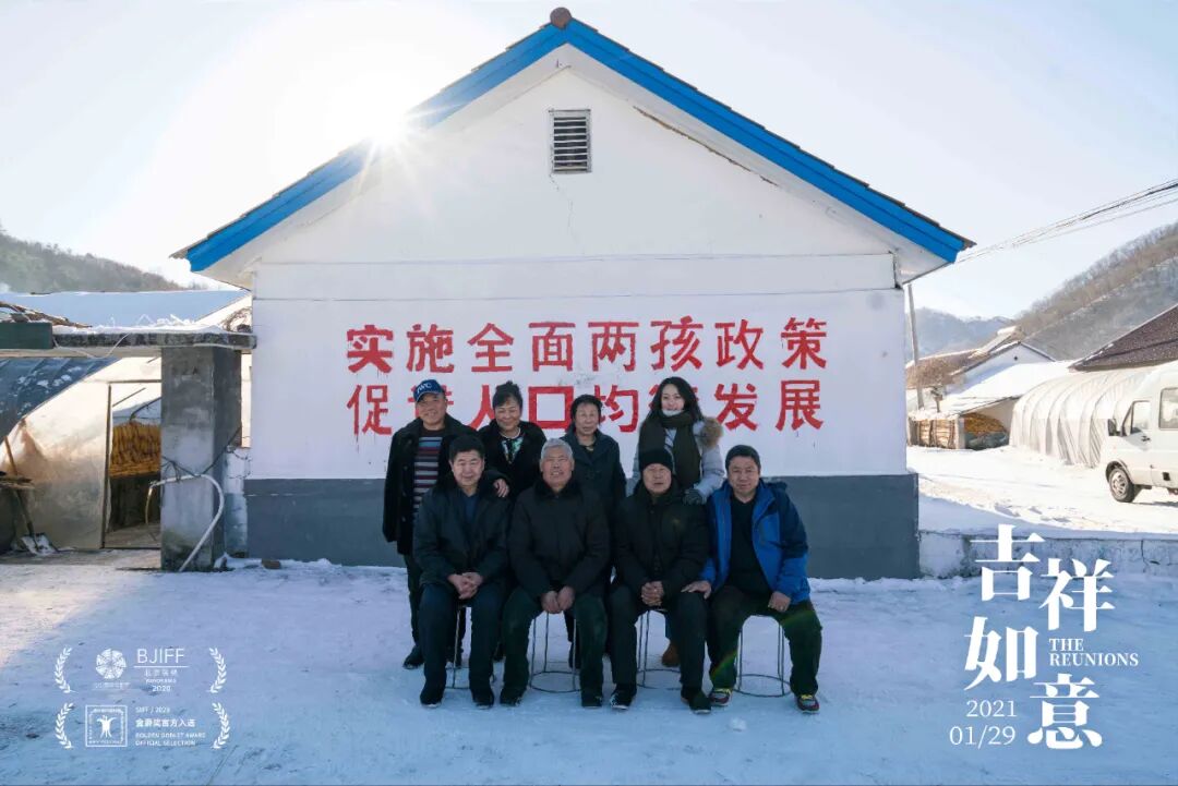 175部！请收藏这份2021年最值得关注的华语片单