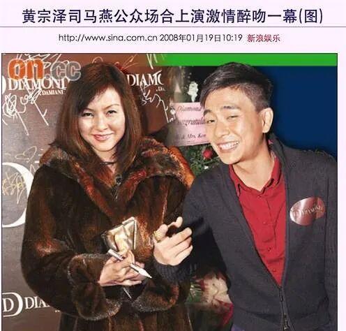 恭喜！三胎终于藏不住了，她不怕撑破肚皮？（组图） - 4