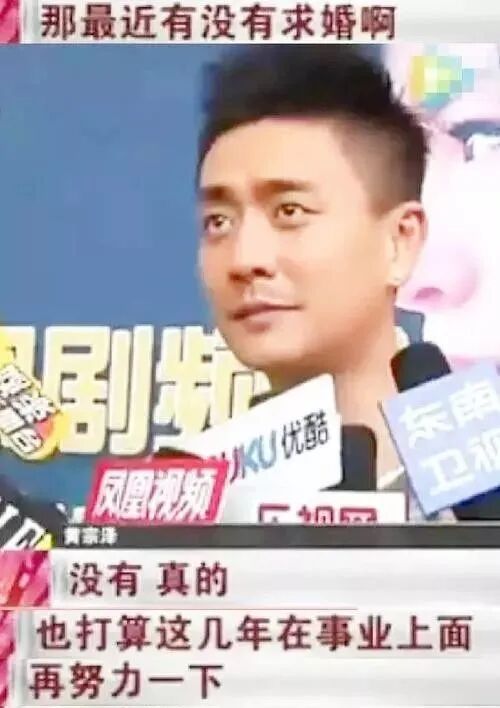 恭喜！三胎终于藏不住了，她不怕撑破肚皮？（组图） - 17