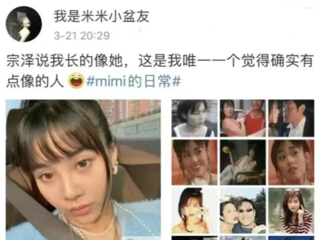 恭喜！三胎终于藏不住了，她不怕撑破肚皮？（组图） - 22