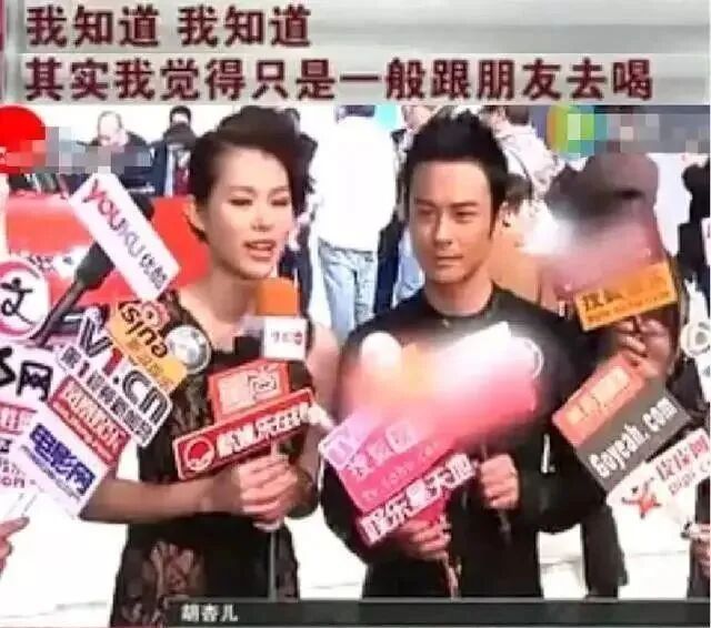 恭喜！三胎终于藏不住了，她不怕撑破肚皮？（组图） - 12
