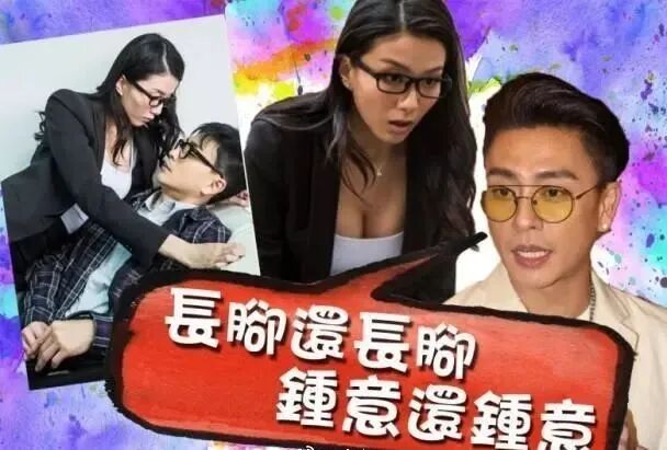 恭喜！三胎终于藏不住了，她不怕撑破肚皮？（组图） - 21